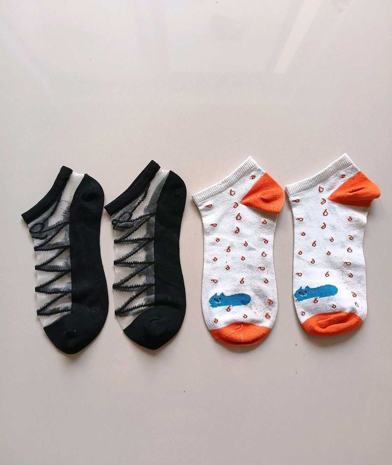 Cute Patterned Ankle Socks - Pack of 4