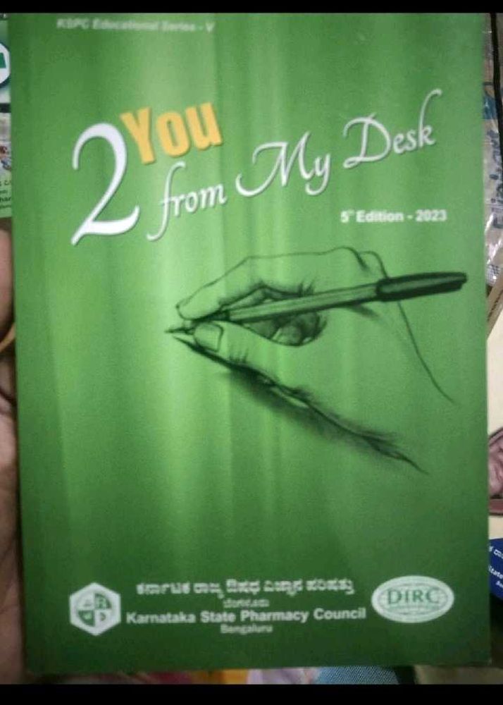 2 You From My Desk - 5th Edition 2023(3) book