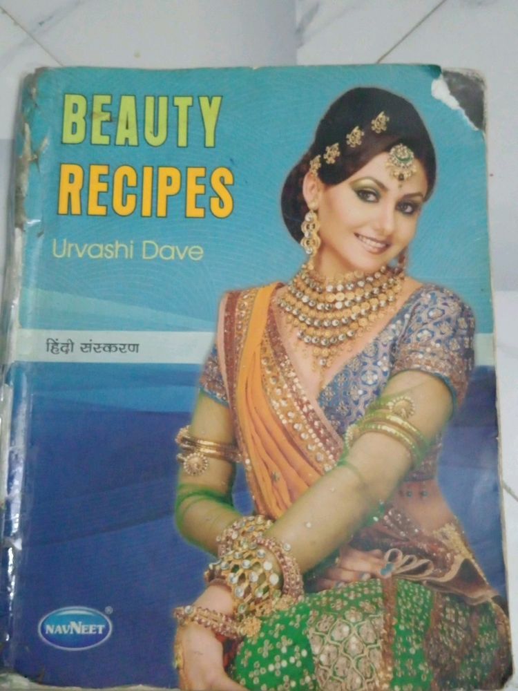 Complete Beauty Course In One Book