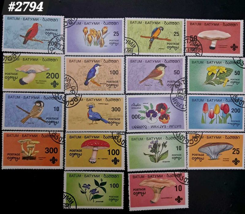 18 BATUM – Thematic Stamps.