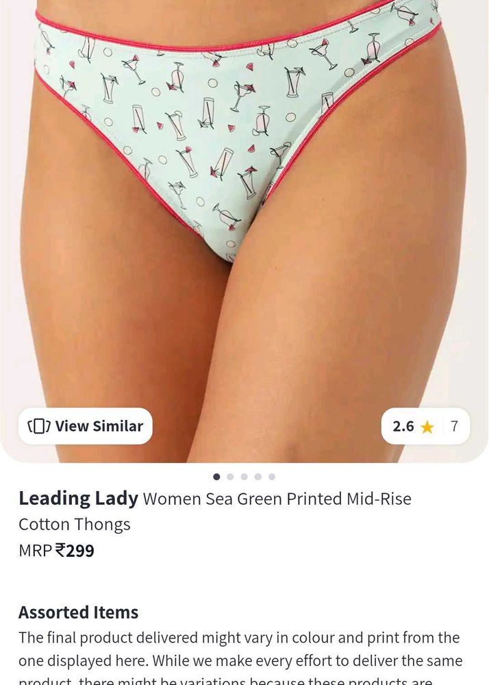 Leading Lady Thong