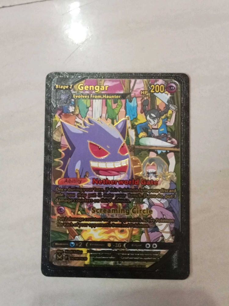 Gengar Pokemon Card
