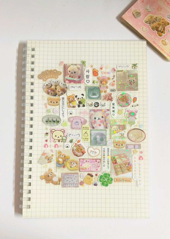A5 rillakuma deco grid journal