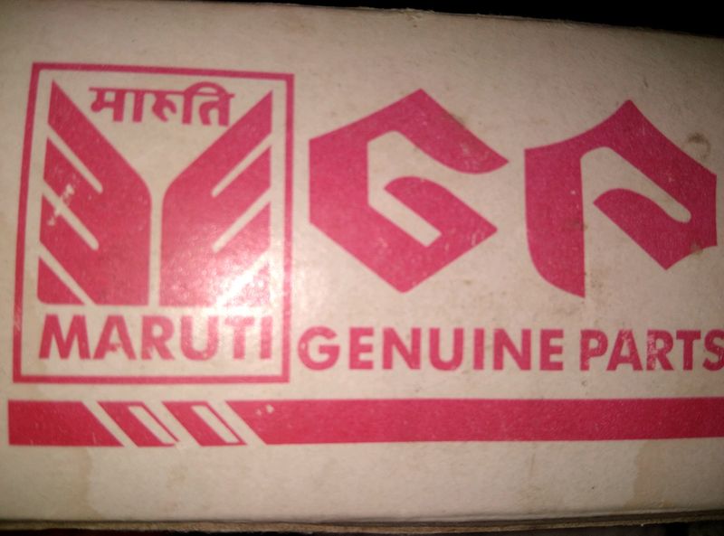 Maruti Genuine Parts Box