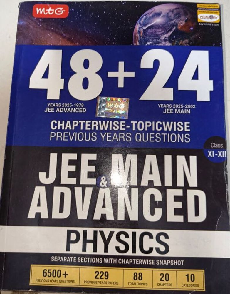 MTG JEE Advanced &amp; Main Physics