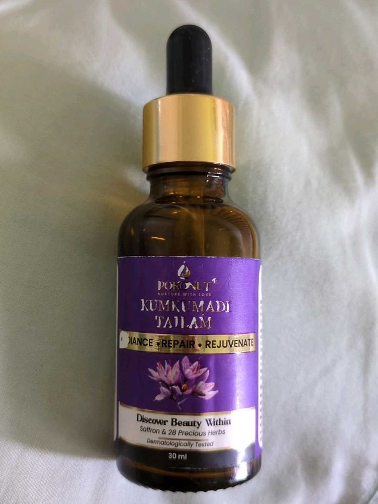 Pokonut Face Oil