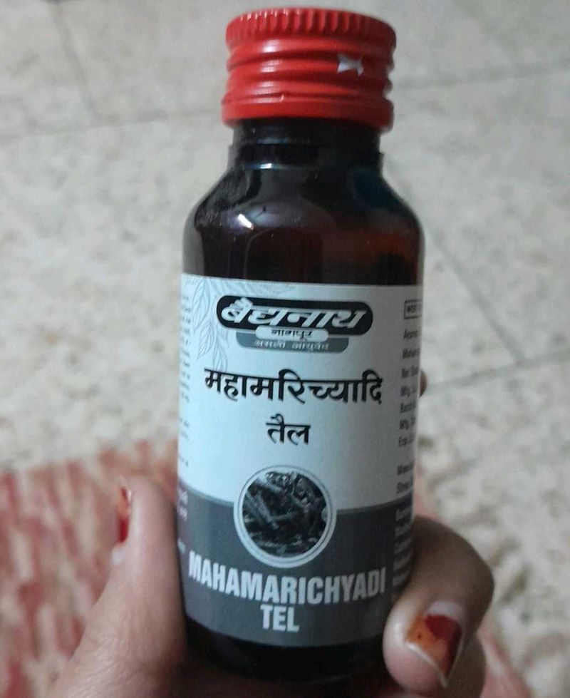 Baidyanath Mahamrichyadi Tel BUY 1 GET