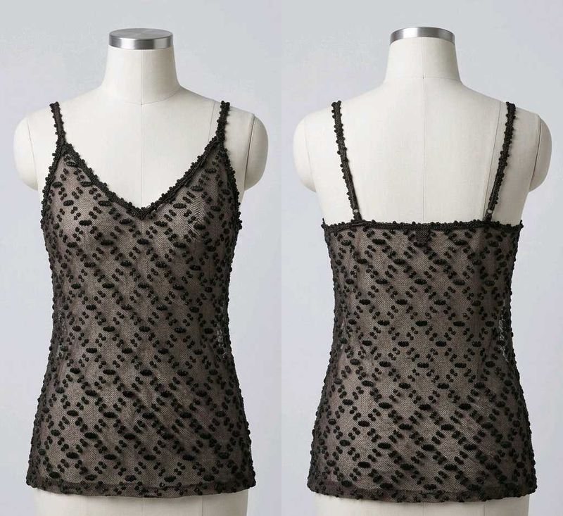 Brown Lace Camisole Top