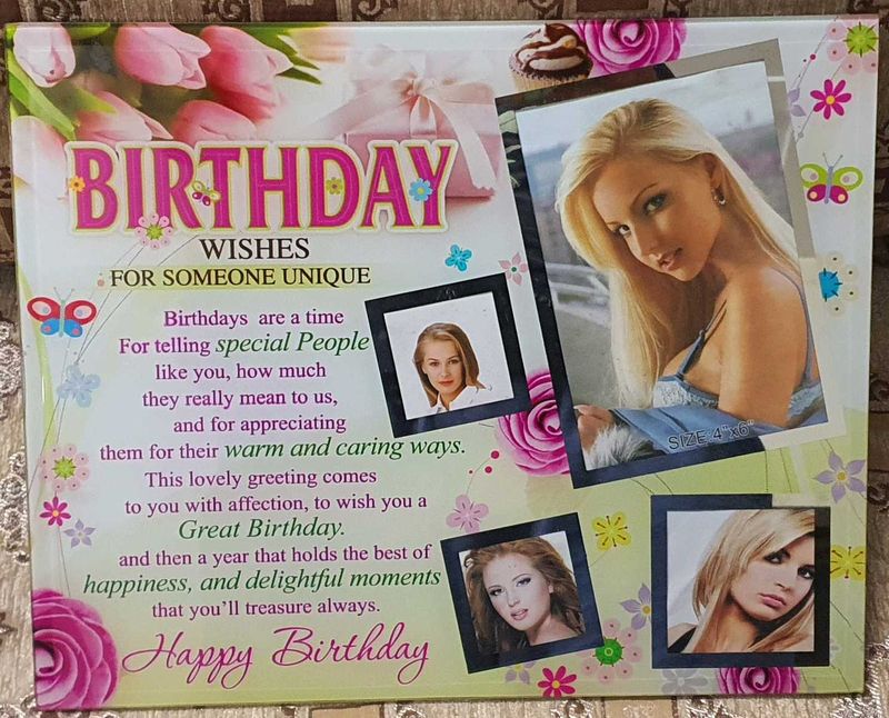 Birthday photo frame