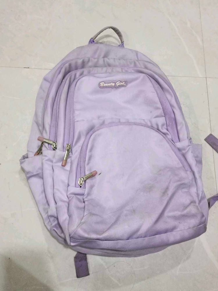 Cute Purple 'Beauty Girl' Backpack