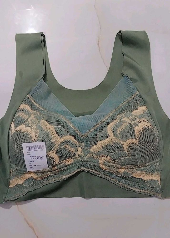 Lace Trim Comfort Bra