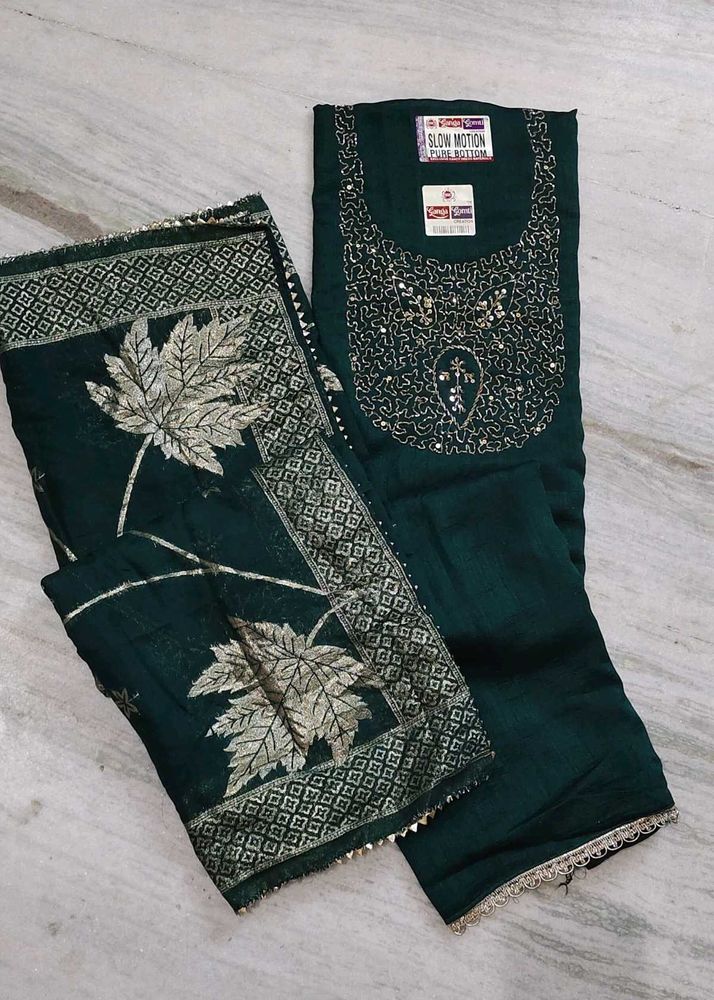 Elegant Dark Green Kurta Set