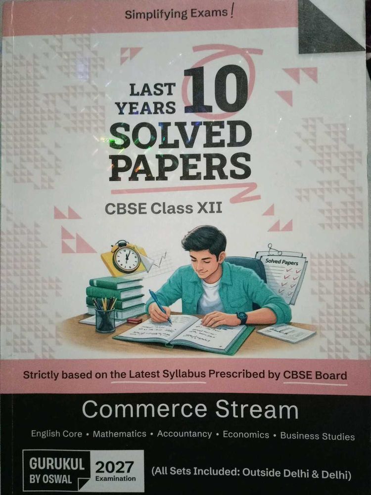 CBSE Class XII Commerce Solved Papers