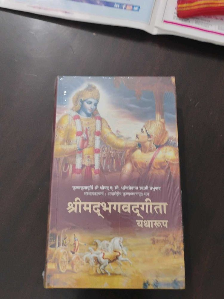 Shrimad Bhagawad Gita yatharoop Hindi edition