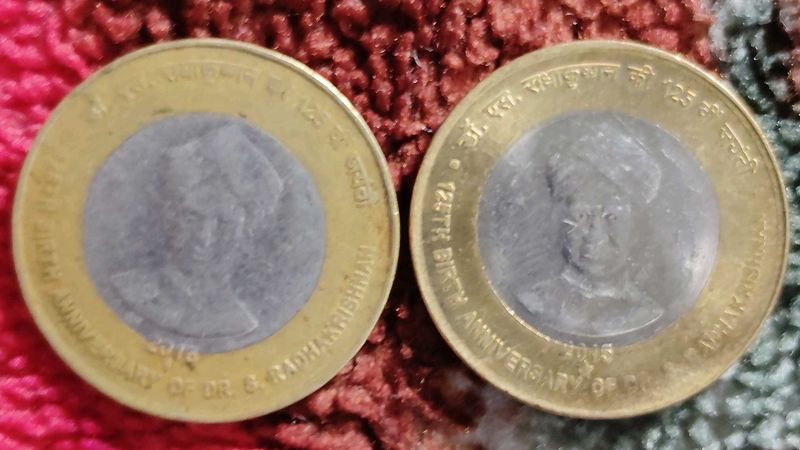 Rare 10 Rupee Coins 2pcs Set