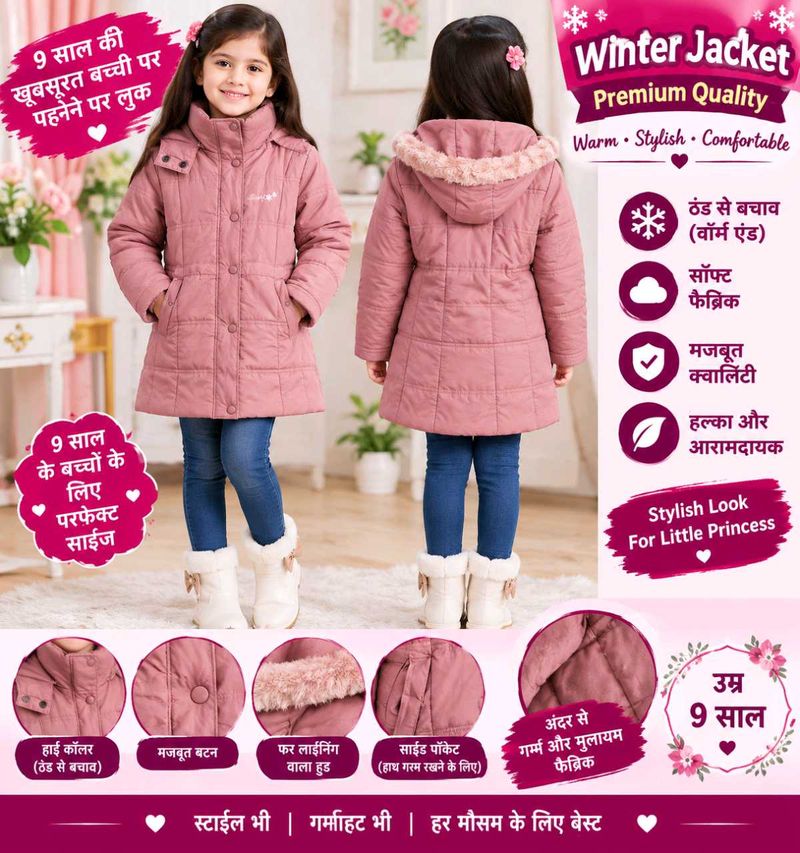 Chic Winter Jacket for Girls