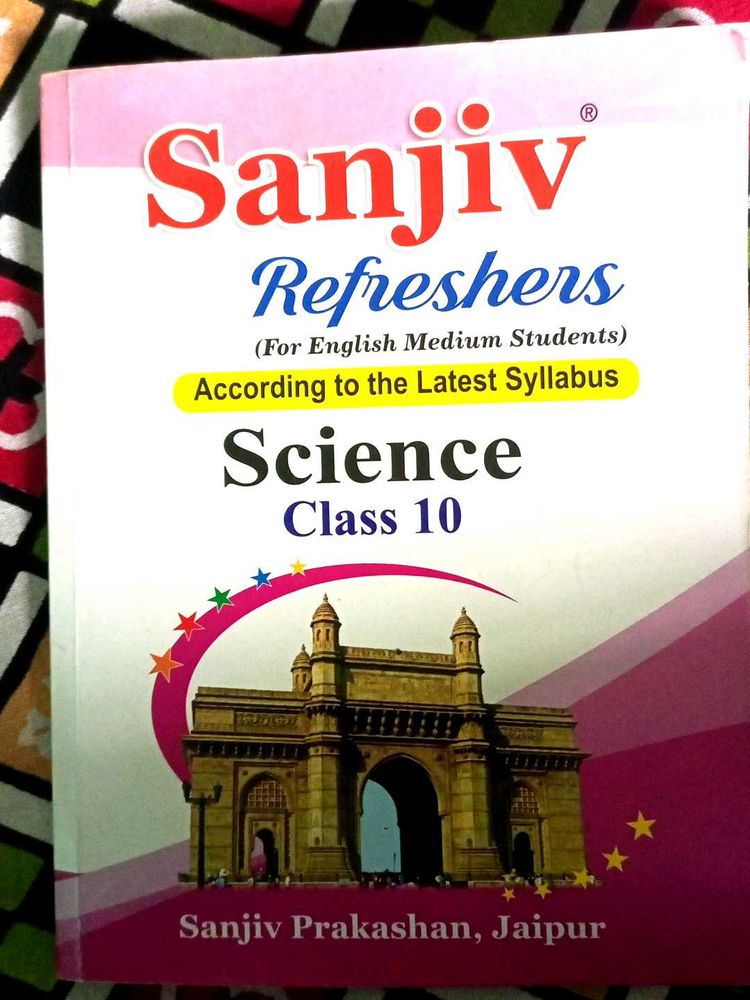 Sanjiv Science Class 10 Refresher
