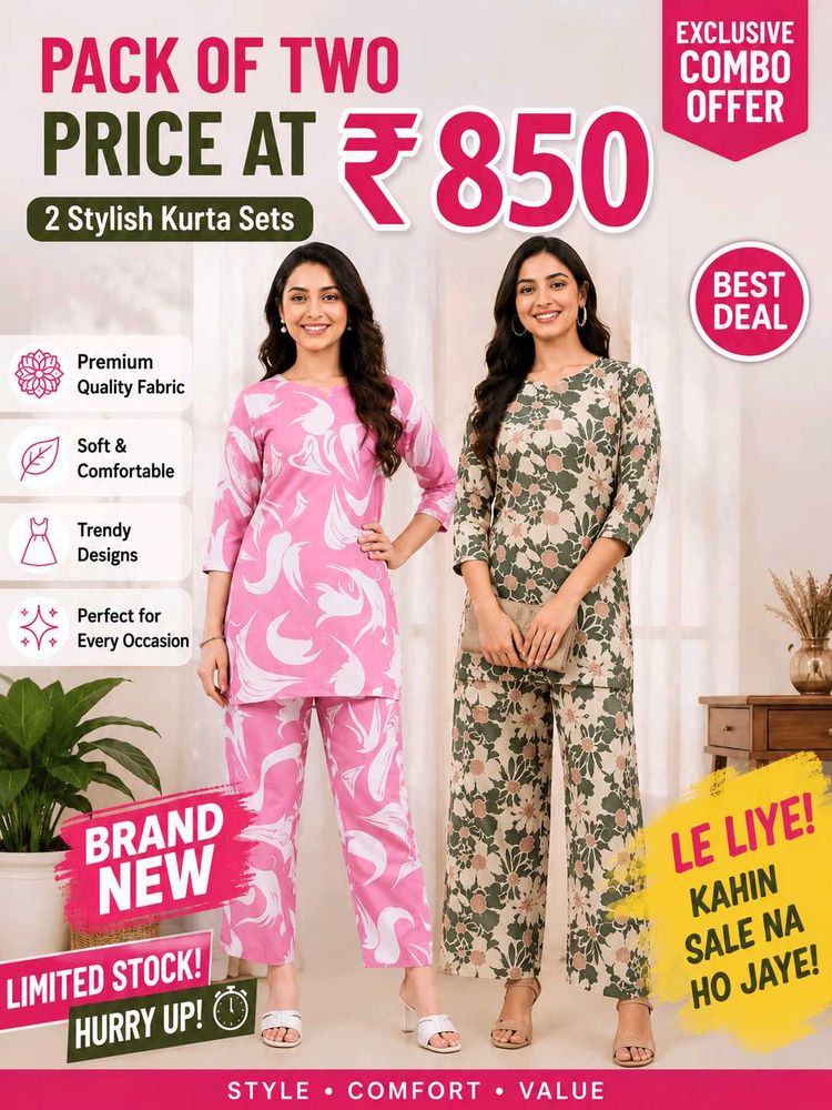 Stylish Printed Kurta Pant Set pack of 2 💯