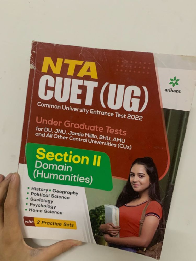 NTA CUET (UG) Common University Entrance Test 2022