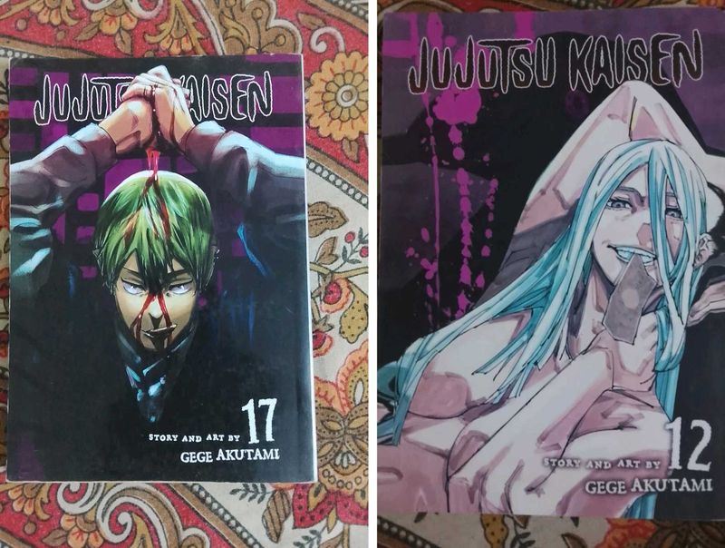 Jujutsu Kaisen Manga Volumes 17 &amp; 12