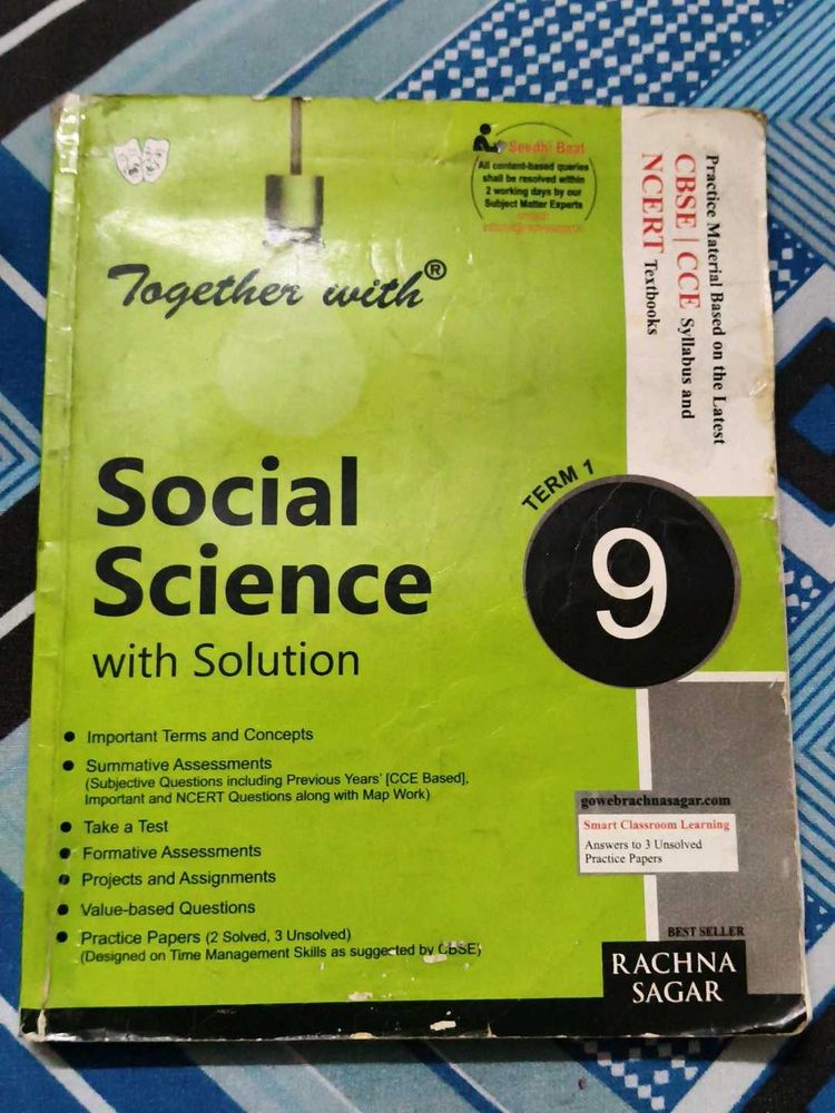 Together with Social Science Grade 9 Textbook