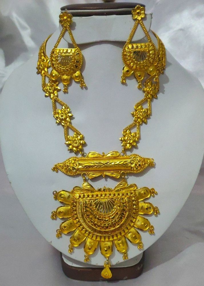Gold Plated Rani Haar With Earrings