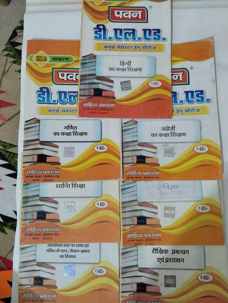 D.EL.ED. books set 4th Semester