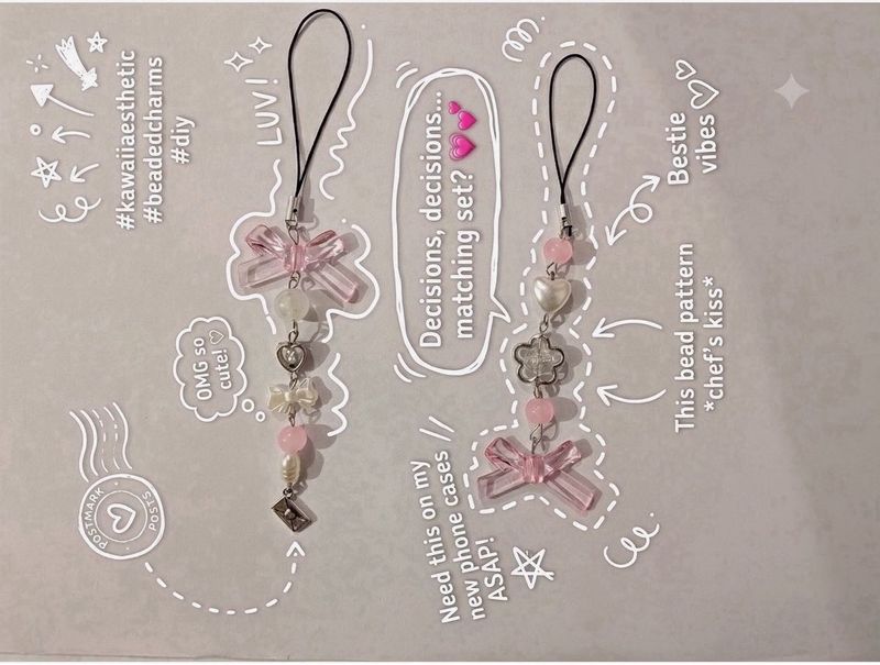 Kawaii Beaded Phone Charm 2pcs