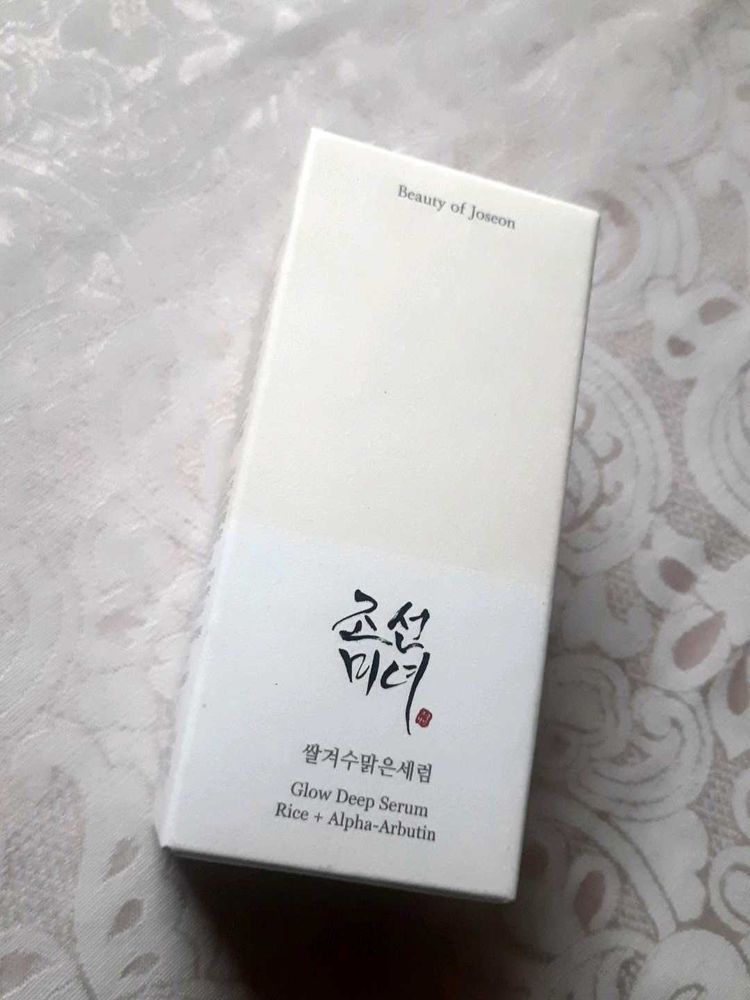 Beauty of Joseon Glow Deep Serum