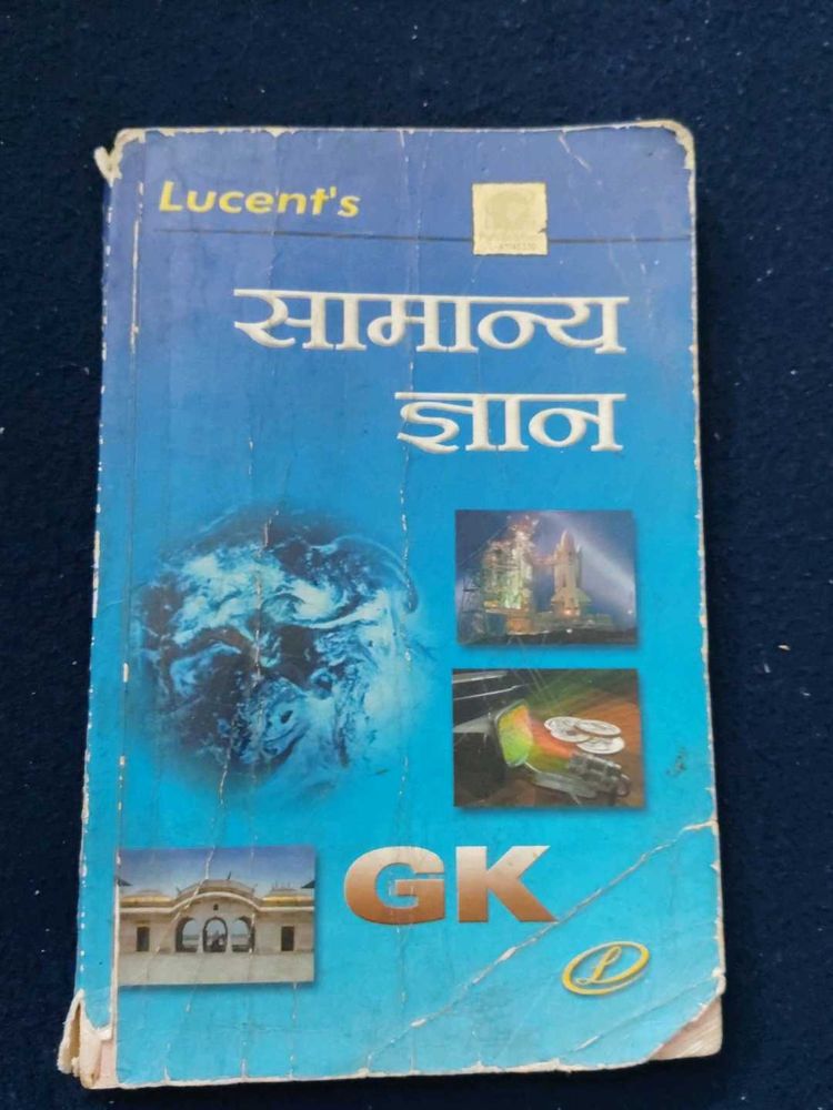 Lucent's General Knowledge Book