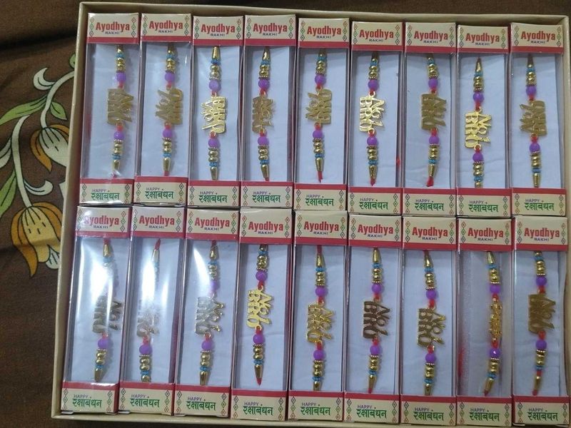 Pack of 18-Designer BRO rakhi