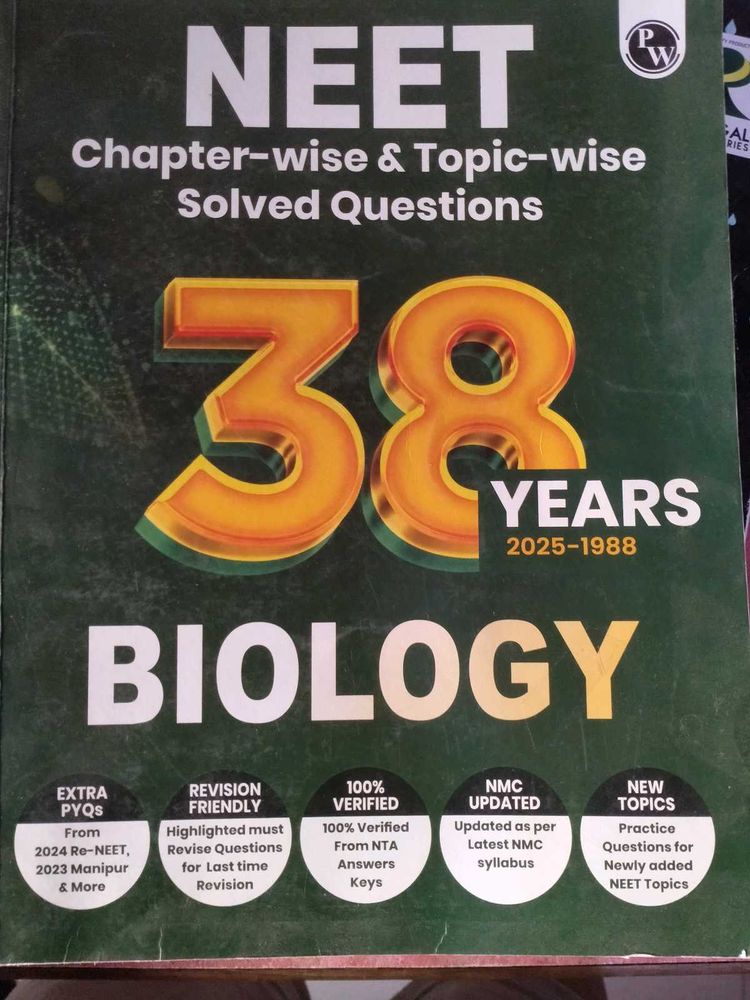 Physics wallah NEET Biology previous 38 year Quest