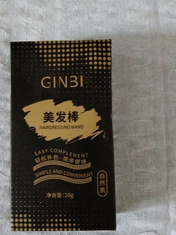 GINBI Hair touch up stick