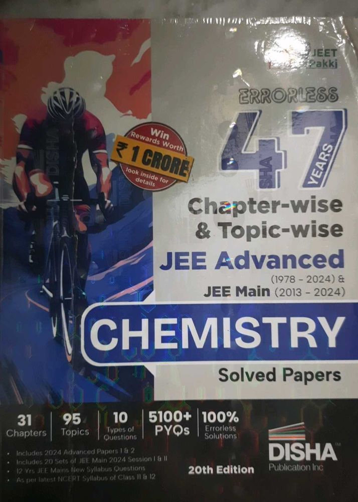 Errorless Chemistry JEE Advanced Solved Papers