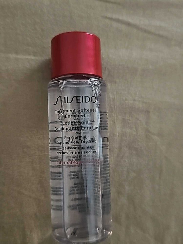 Shiseido Treatment Softener Lotion