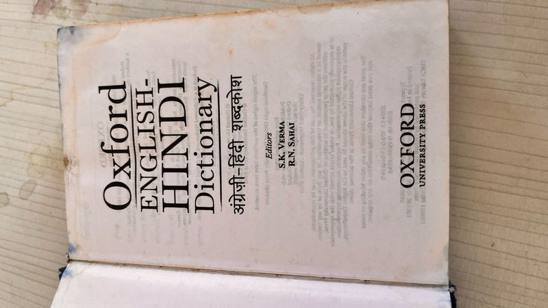 Oxford English-Hindi Dictionary
