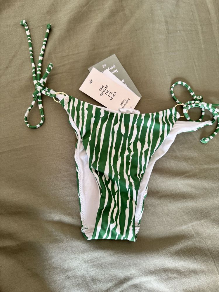 Green &amp; White Zebra Print Bikini Bottoms