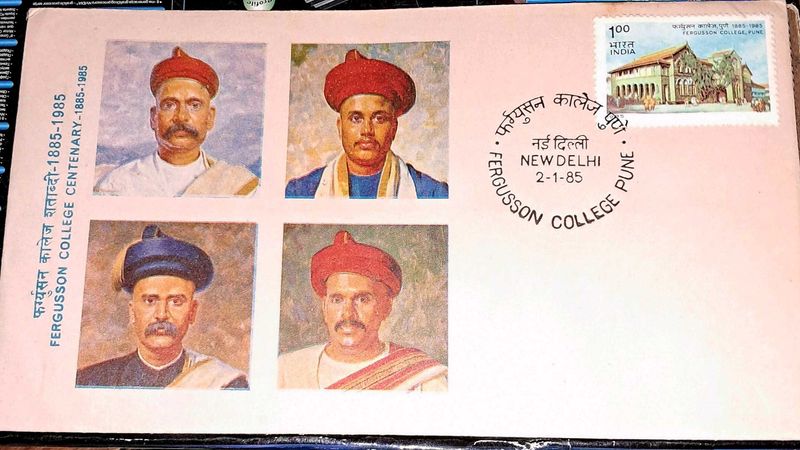 1985 India Post :  First Day Cover