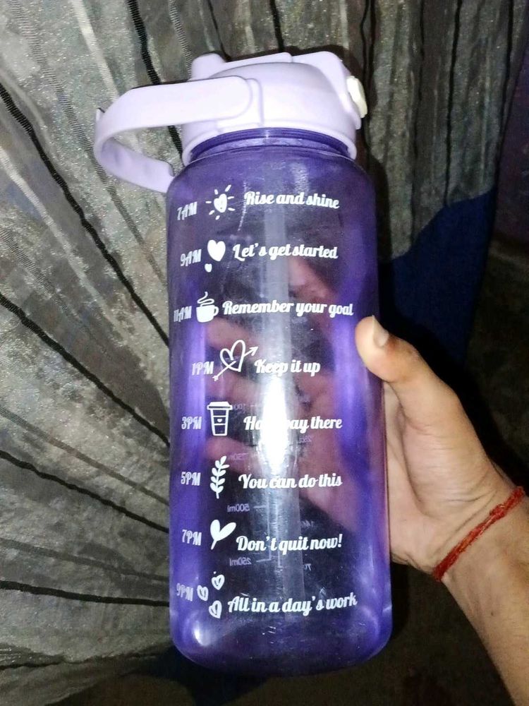 Motivational Water Bottle