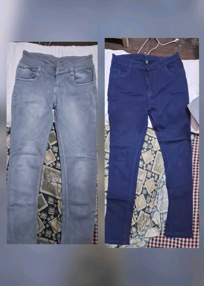 Stylish Jeans Bundle (2 Pairs)
