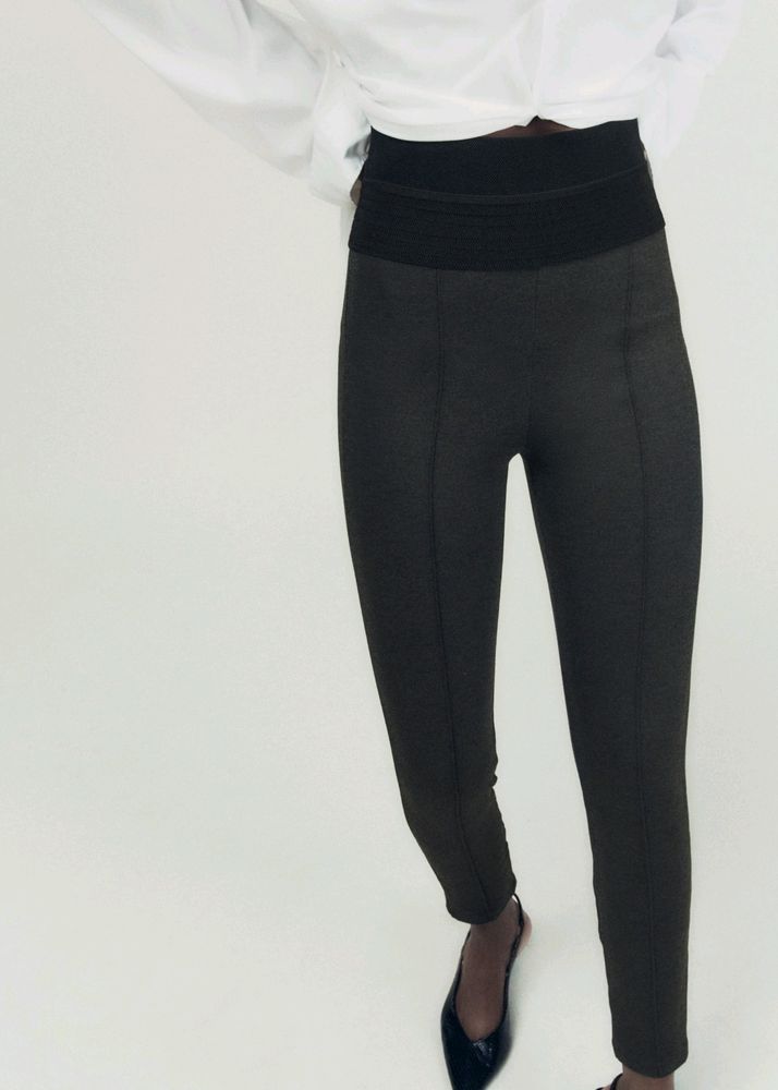 Zara Track Pant