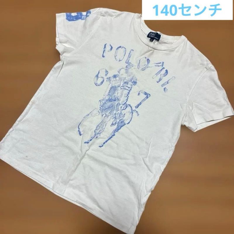 Original Polo by Ralph Lauren Jersey T-Shirt