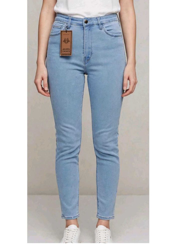Light Wash High Rise Skinny Jeans