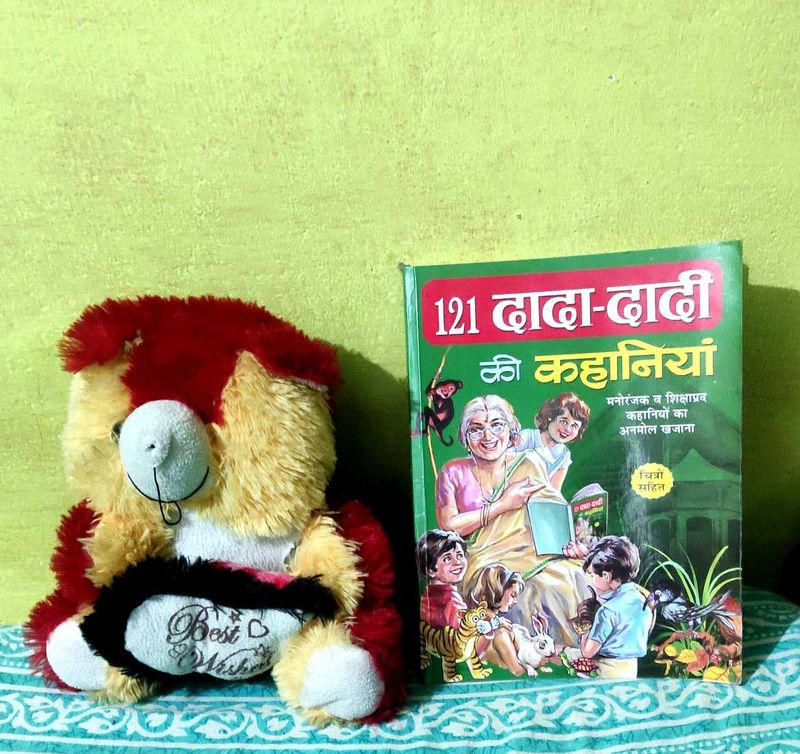 Teddy bear,&amp; story book combo