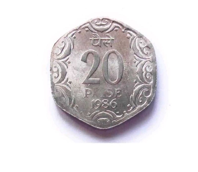 Vintage 1986 20 Paise Coin