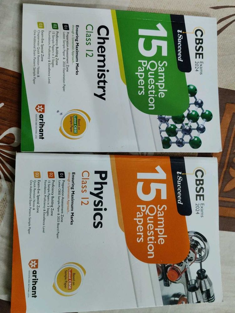 CBSE Class 12 PCB Sample Papers
