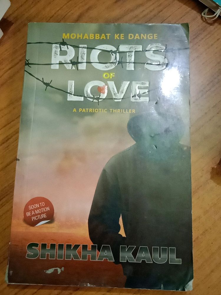 Fiction Book