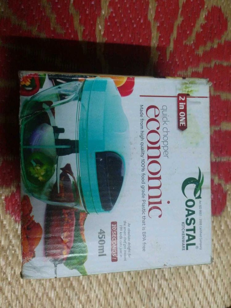 Coastal Kitchenware Chopper