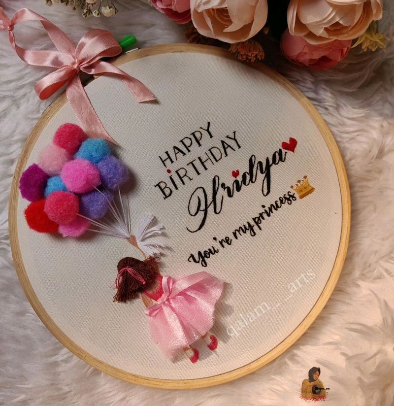 Birthday Special Embroidery