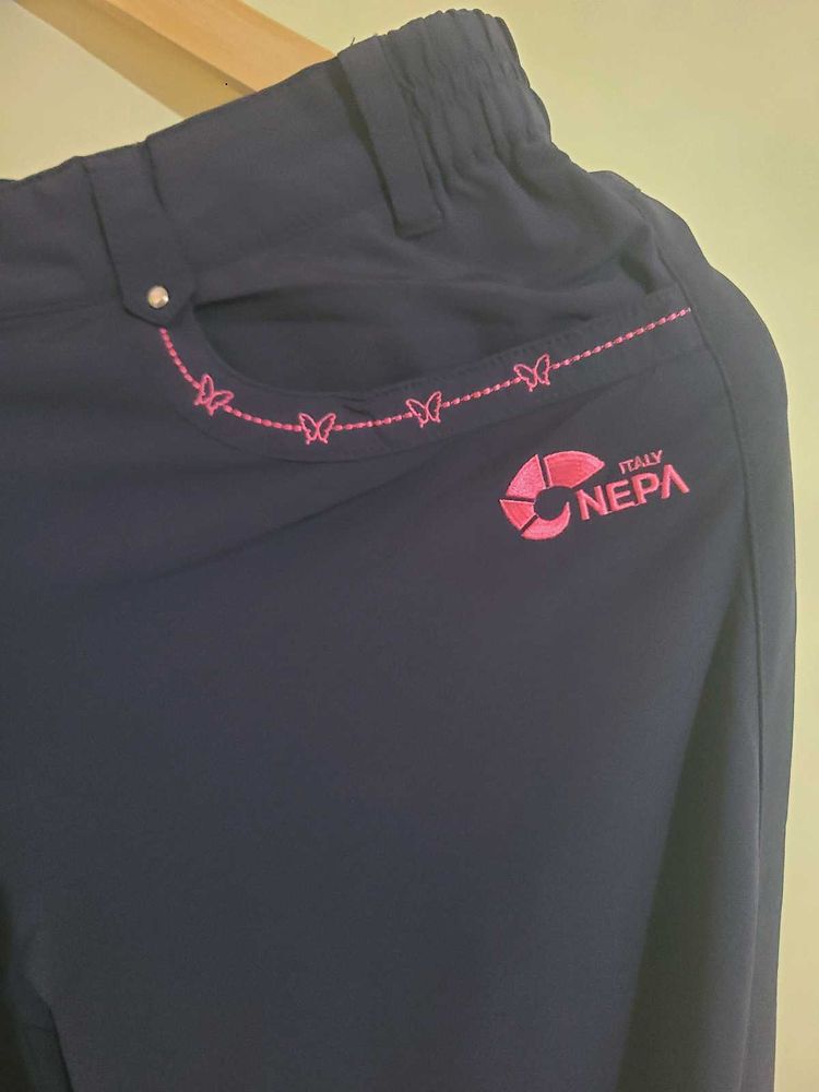 NEPA Korea Technical Outdoor Hiking Pants 🏔️👖